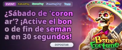 Oferta Especial App